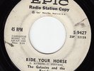 SURF POPCORN 45 THE GALAXIES RIDE YOUR HORSE / GET BENT EPIC 9427 HEAR
