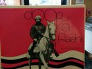 Door Ka Raahi bollywood odeon kishore films nm lp