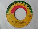 WAILING SOULS Bredda Gravalicious MASSIVE Roots Reggae 7