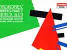 CHANDOS - PROKOFIEV - SYMPHONY NR. 7 - JARVI - SCOTTISH NATIONAL ORCHESTRA - NM