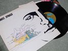 Ultimate Spinach - Behold & See - USA MGM copy Psychedelic