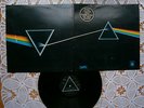 PINK FLOYD-THE DARK SIDE OF RARE YUGOSLAV QUADRA 1ST PRESS LABEL#2 1973 EX-/EX