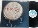 Judas Priest - Rocka Rolla. 1st Press 1977 UK Gull LP 1W/1W EX+
