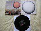 QUIET SUN - Mainstream (1975 UK Island pink 'i' A-1/B-1 Roxy Music Eno) EX+/EX