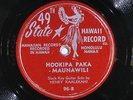 78 RPM -- Henry Kaalekahi, 49th State 96,  EE-  Hawaiian slack key guitar solo