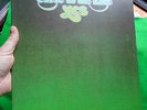 YES Close to the Edge 1972 UK Press TEXTURED sleeve N.Mint vinyl flawless Audio