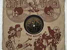 Chinese Pathe 78 RPM {Chow Hsuan ??}#35333