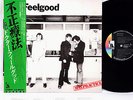 DR.FEELGOOD malpractice JAPAN orig +