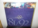 SIMPLE MINDS Glittering prize  LP EX-/M- ITA
