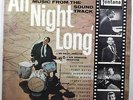 ALL NIGHT LONG SOUNDTRACK 1962 FONTANA STFL 591 DAVE BRUBECK TUBBY HAYES MINGUS