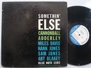 CANNONBALL ADDERLEY MILES DAVIS LP BLUE NOTE 1595 No R MONO  DG RVG 63rd EAR 1st