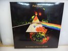 PINK FLOYD-AS A MATTER OF FACT IT'S ALL DARK.RARITIES-WHITE VINYL LP-NEW.SEALED.