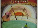 rare psych folk LP HAIZEA s/t IOIOTS 1977 1st hear (last copy)
