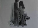 LP: John Lennon And Yoko Ono 