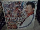 RITCHIE VALENS 1st ALBUM ULTRA-RARE '59 DEL-FI MONO LP BEAUTIFUL