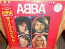 LP  ABBA - DISCO SPECIAL 1 