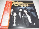 FOGHAT-Night Shift JAPAN 1st.Press w/OBI AC/DC Guns 'n' Roses Kiss ZZ Top