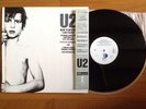 U2- RARE JAPANESE PROMO 12' 