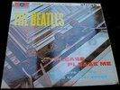 BEATLES Please Please Me UK STEREO PCS 3045 5th Pressing 1964 Nr MINT