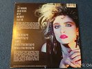 MADONNA - THE GOTHAM AFFAIRS -  RARE PROMO RED VINYL LP