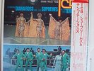JAPAN LP * SUPREMES & TEMPTATIONS * TCB * CD-4 QUADRAPHONIC QUADRADISC