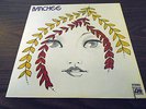 Banchee - S/T LP HARD ROCK/PSYCH