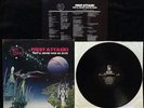 HOT FLASH First Attack Lp MA 1977 Rare Private Metal Hard Rock PROG Psych