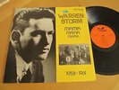 WARREN STORM - MAMA MAMA MAMA - 1958-1962 ROCKABILLY