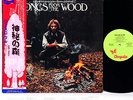 JETHRO TULL songs from the wood JAPAN orig King LP rare  [FREE P+P]