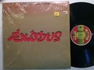 BOB MARLEY & WAILERS - exodus - TUFF GONG LP  VG++//