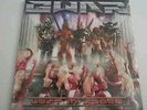 GWAR Lust In Space LP METAL BLADE limited oop SEALED