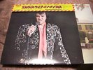 Elvis Presley IN MEMPHIS Japan LP w/big OBI