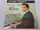 ELVIS PRESLEY His Hand in Mine Rca Living Stereo Japan SHP-5001 Very Rare