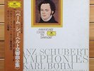 Karl Bohm - Schubert: Complete Symphonies - DGG box 5 LP