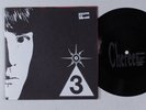 CHEREE PRESENTS CHEREE F5 Various Artists CHEREE NM 7