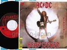 AC/DC Heat Seeker /Go Zone JAPAN 7