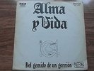 Rare ALMA Y VIDA 1973 DEL GEMIDO DE UN GORRION ARGENTINA ORIG Uru LP PROGR JAZZ