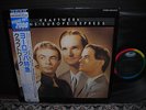 Kraftwerk Trans – Europe Express Japan Rare LP OBI INSERT