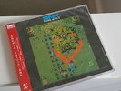 SNK Game Music (ARCADE Music: IKARI WARRIORS, Victory Road etc.) 2001 *SEALED *
