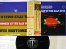 WYNTON KELLY,WES MONTGOMERY SMOKIN' AT THE HALF NOTE VERVE JAPAN OBI 180g LP