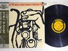 MILES DAVIS QUINTET COOKIN' PRESTIGE SMJ-6534 JAPAN OBI MONO Vinyl LP