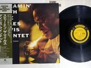 MILES DAVIS QUINTET STEAMIN' PRESTIGE SMJ-6533 JAPAN OBI MONO Vinyl LP