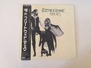 Fleetwood Mac Rumours P-10233W  - Original Japanese Pressing - Rare Mint Album