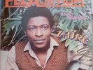 TROPICAL DANCEFLOOR SOUKOUS CONGO PELA SIMBA ZAIKO WAWAWA LP TOP SHAPE LISTEN