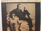 PAUL GONSALVES GETTIN' TOGETHER LP JAZZLAND JAZZ JLP 36