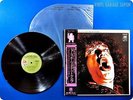JOE COCKER With a Little Help from My Friends AML-84 OBI LP AU3557
