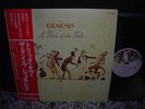 Genesis A Trick of the Tail Japan Orig. LP OBI INSERT