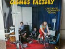 CREEDENCE CLEARWATER REVIVAL COSMOS FACTORY LP A1/B1 EXCELLENT CONDITION