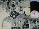 Beatles -Revolver   D-1966  orig. Odeon (weiß/Gold) SHZE 186