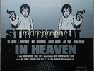 Brian Jonestown Massacre, The ?– Strung Out In Heaven vinyl LP